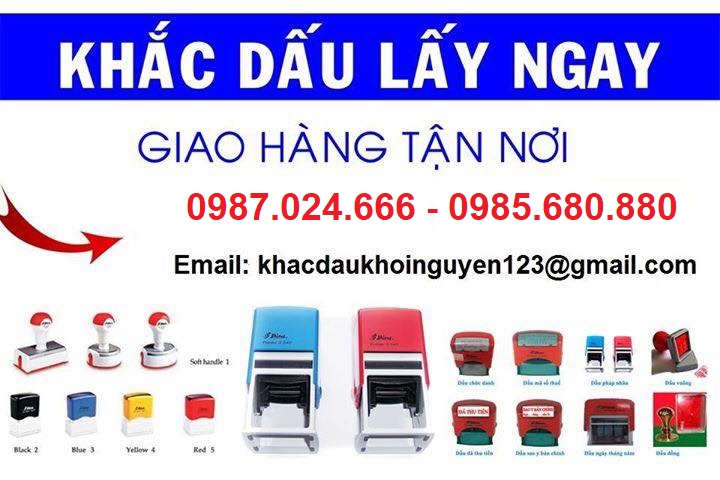 Dịch vụ khắc dấu